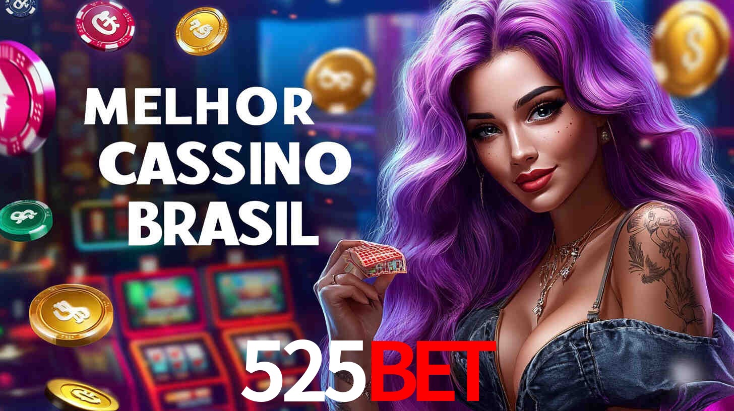 Descubra a Essência do 525bet: Nossa História e Compromissos